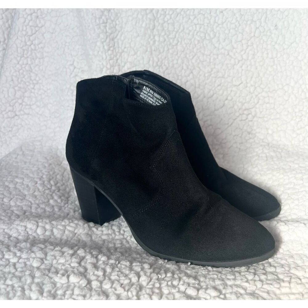 BP Booties
